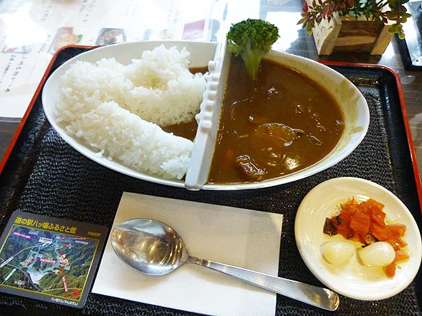 Damukare 8