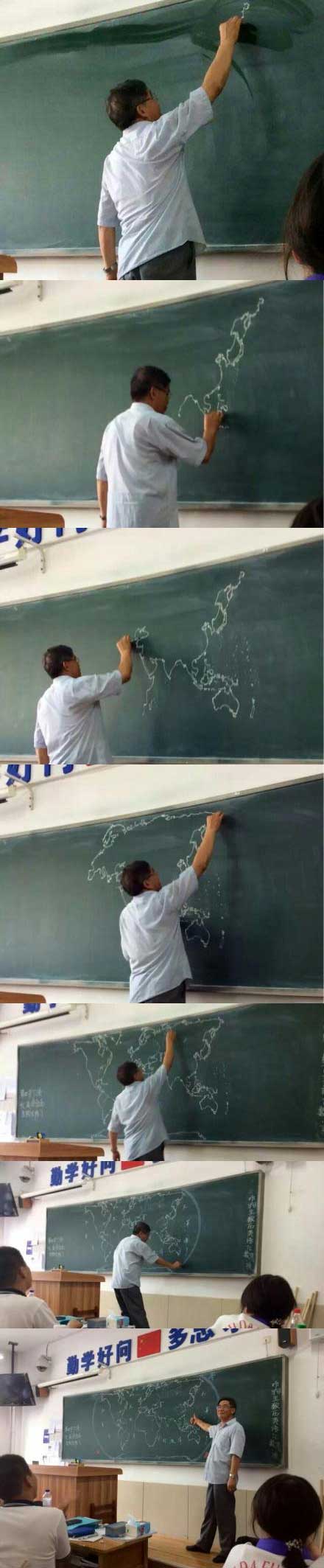 el mejor profesor de geografia