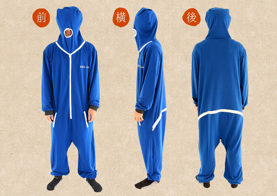 pijama japones 1
