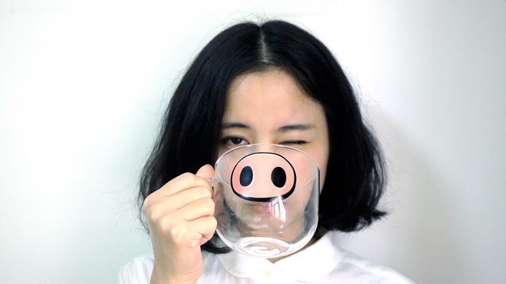 taza cerdo