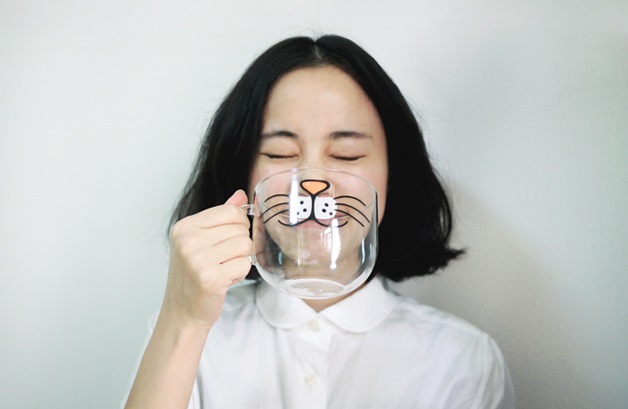 taza gatuna