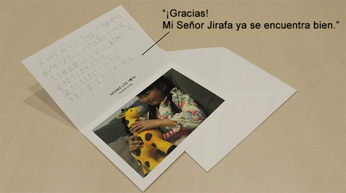campana donacion organos 10