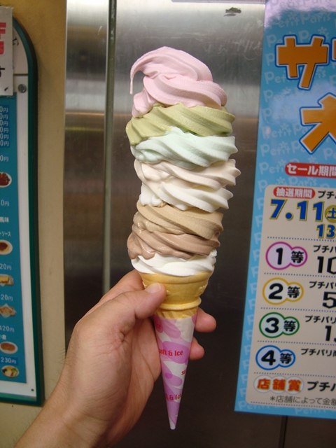 helado de 8 sabores