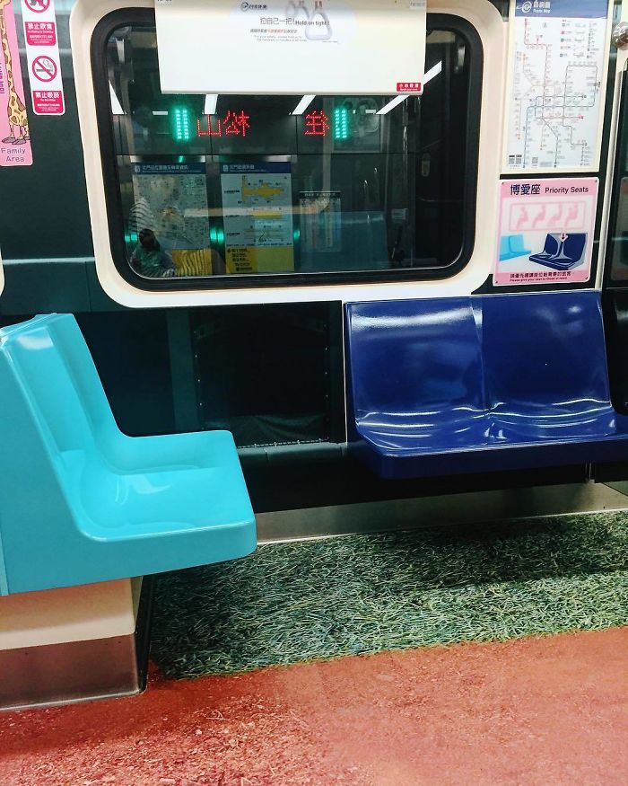 metro-taiwan