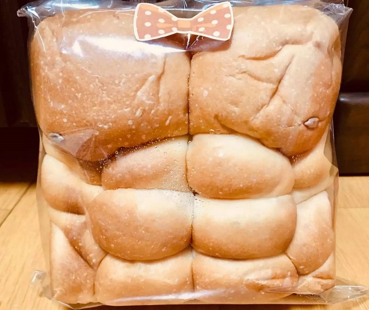 pan-de-molde-cristiano-ronaldo