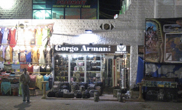 gorgo-armani