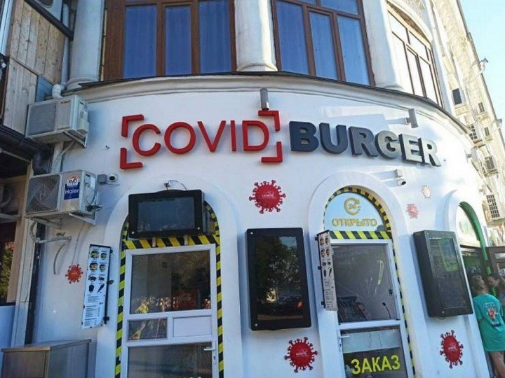 covid-burger